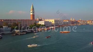 鸟瞰威尼斯，圣马可`广场.. 日出时拍摄的风景视频.. 意大利威尼斯圣马可广场，`是